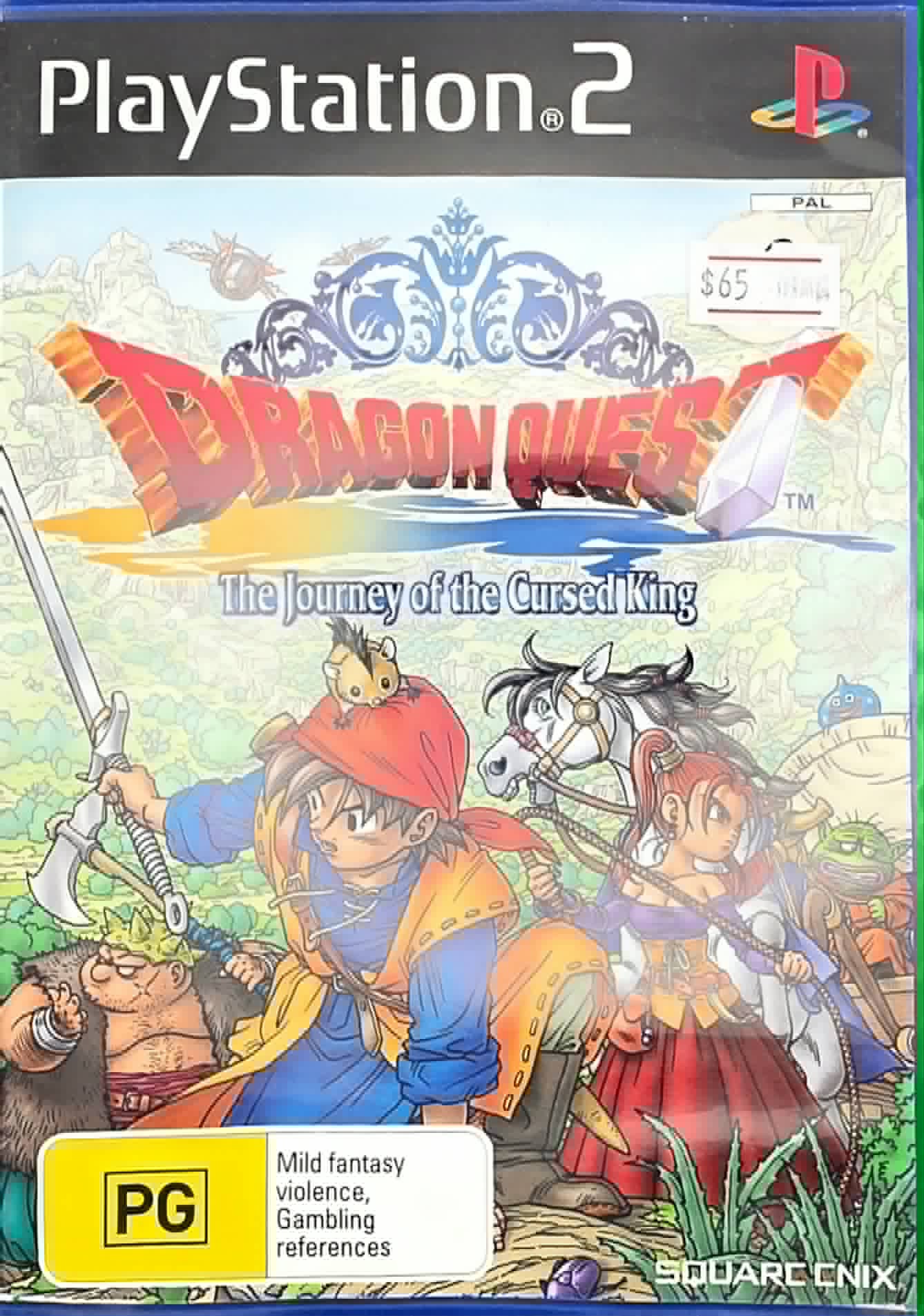 Dragon Quest - The Journey of the Cursed King