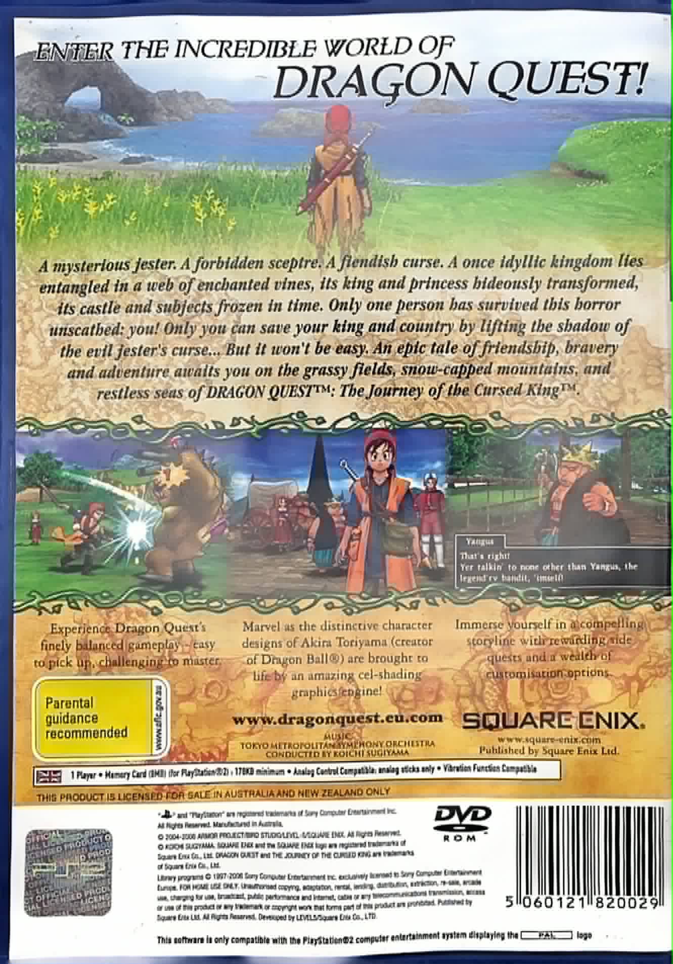 Dragon Quest - The Journey of the Cursed King thumbnail